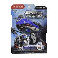 Дитячий Бластер KT8889-F5 зі звуковими ефектами Синій