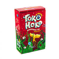 Аліас Або Скажи інакше