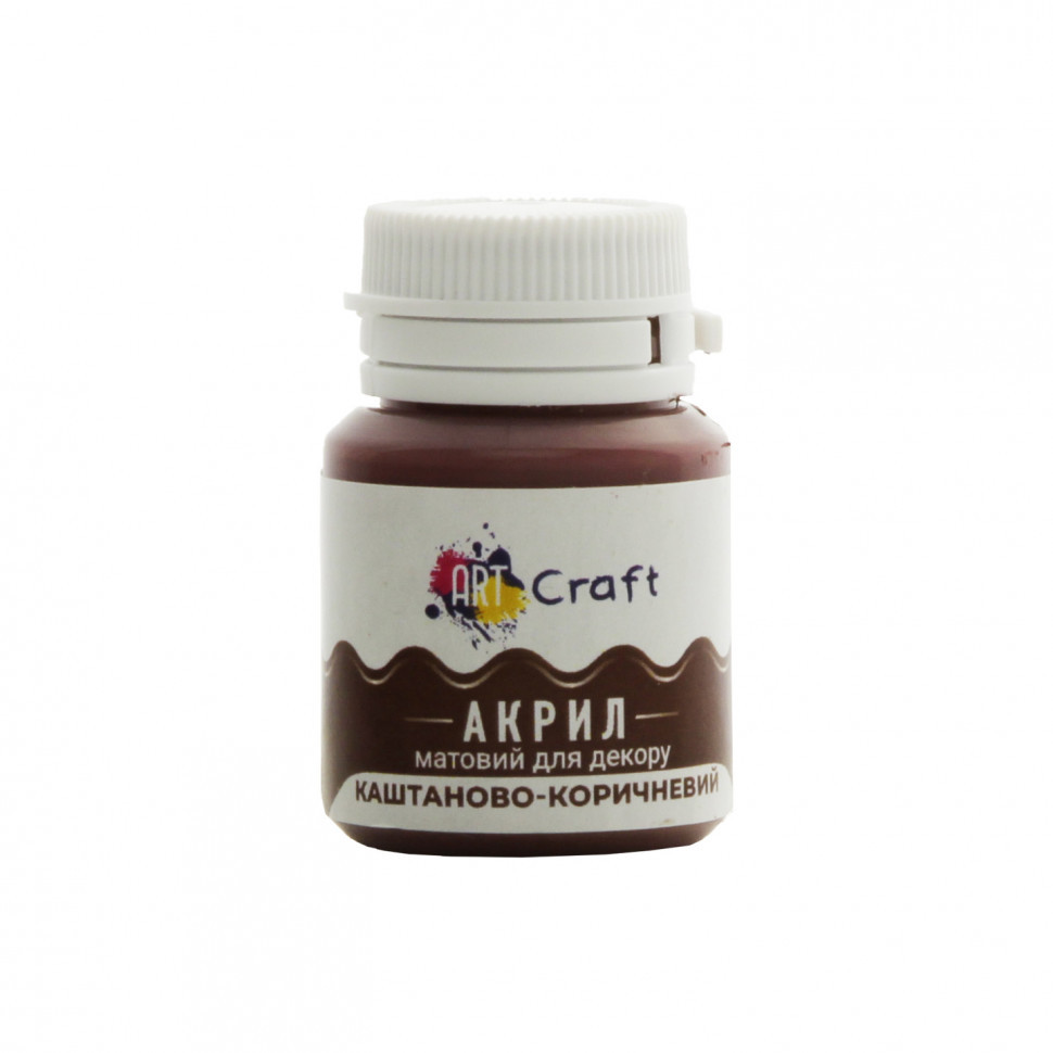 Акрилова фарба для декору Матова Art Craft AP-5323 20 мл Каштаново-Коричневий