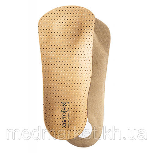 Напівстілки ортопедичні Ortofix Relax mini 871 каркасні