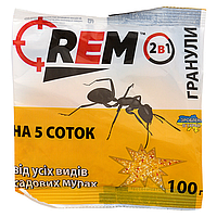 Средство от муравьев "Антимуравин" (спец. Гранула) 100 гр. 1