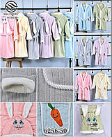 Халат дитячий з капюшоном з мікрофібри Welsoft