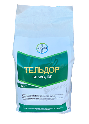 Фунгіцид Тельдор Bayer - 5 кг, фото 1