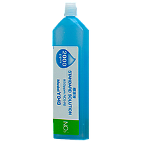Калібрувальний розчин для нітратомірів (2000 ppm, 14 мл) Horiba LAQUAtwin Y043