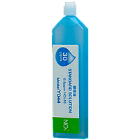 Калібрувальний розчин для нітратомірів (30 ppm, 14 мл) Horiba LAQUAtwin Y044