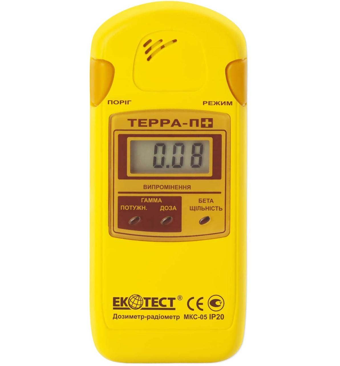 Дозиметр-радіометр побутовий МКС-05 "ТЕРРА-П+", фото 1