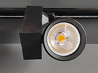 Трековый светодиодный светильник "SunLight" , 4000К, 35 W, 2880 лм.
