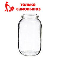 Банка для консервування 1,5 л СКО