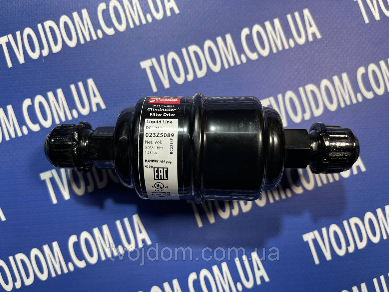 Фільтр-сушарка 3/8 DCL-033 (Danfoss) (гайка)