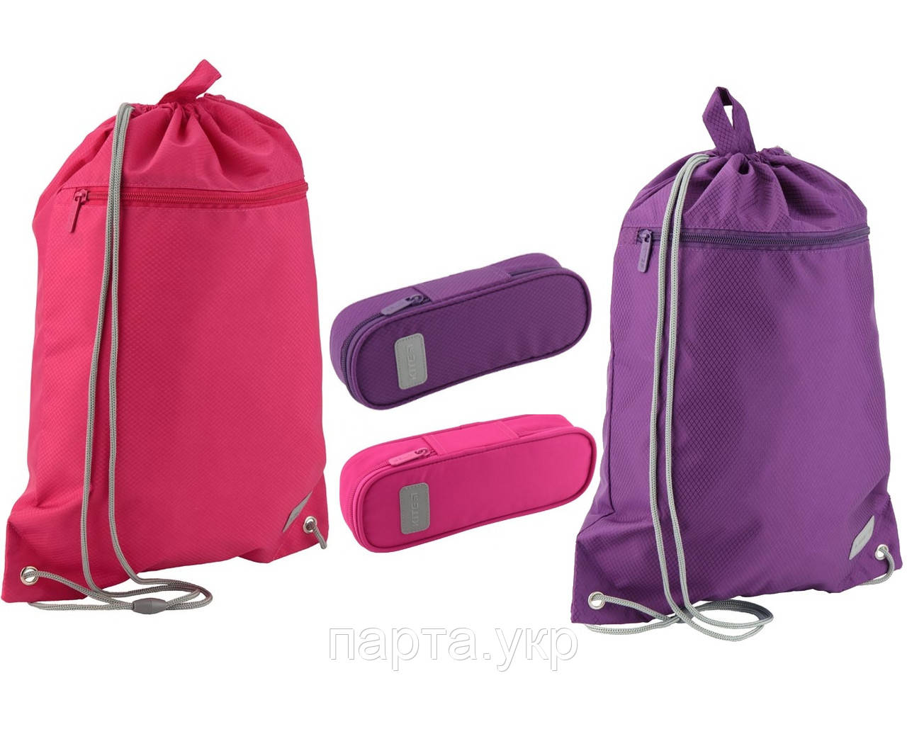 Комплект шкільний, пенал, сумка для взуття Kite Education Smart, 2 кольори