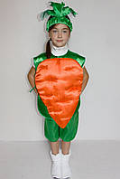 Карнавальный костюм Морковь №2
