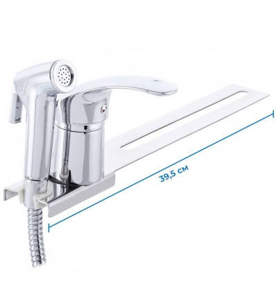 Набор для гигиенического душа (крепление на планку) ZX LR5221