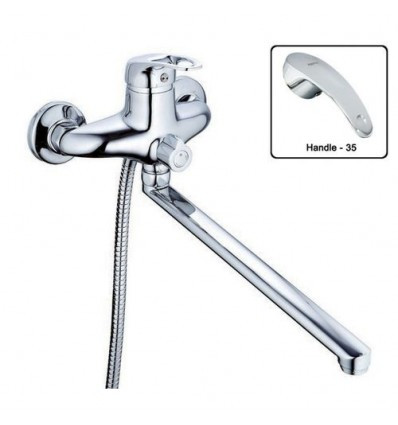 Змішувач для ванни ZX NHK-A135, фото 1