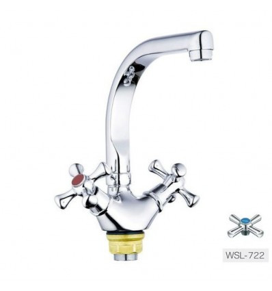 Змішувач для умивальника ZX TLD-A722