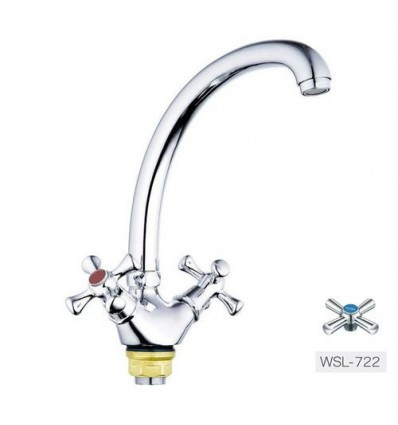 Змішувач для кухні ZX TLB-A722