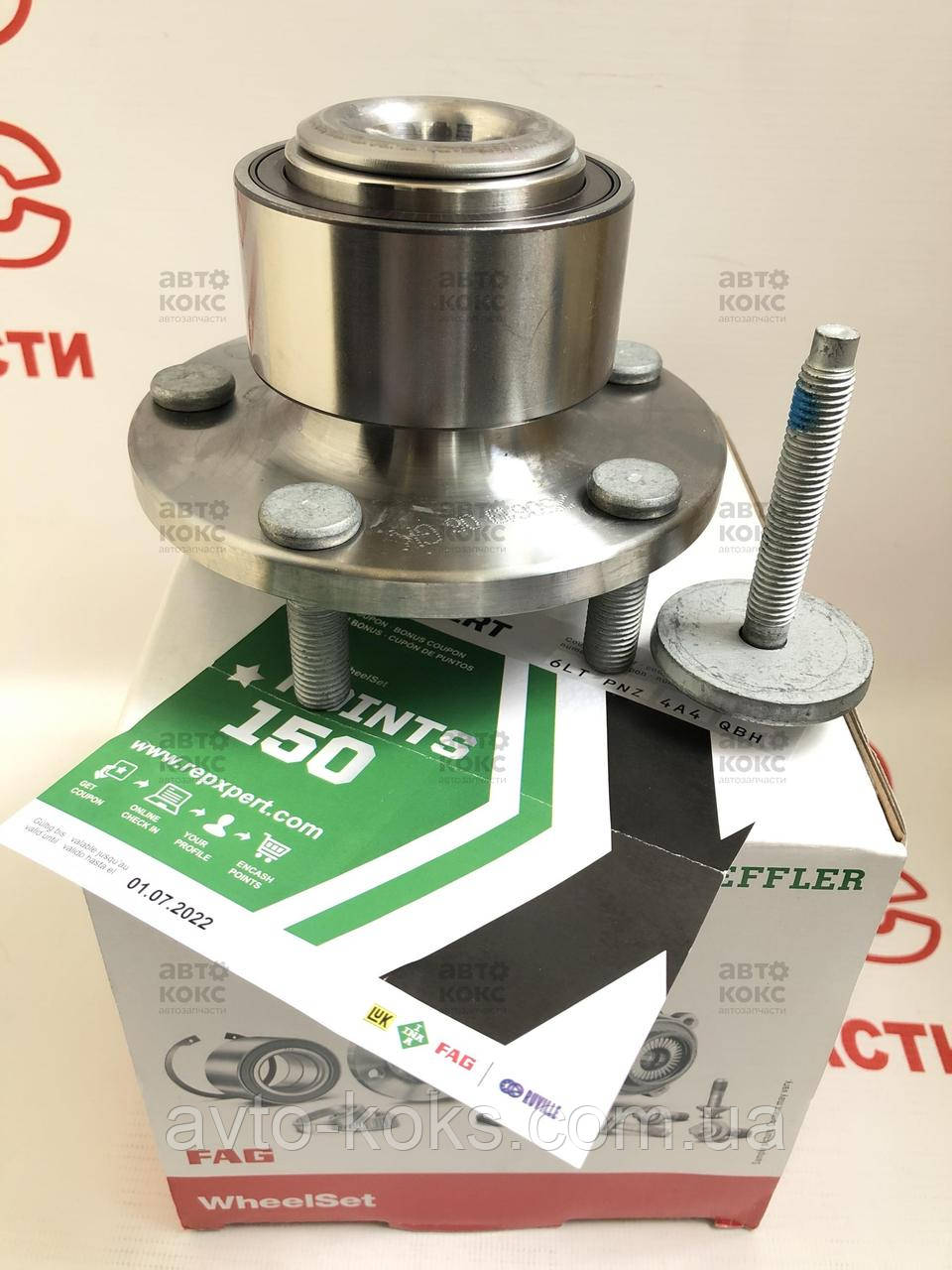 FAG 713678790 Підшипник маточини Ford Focus C-Max 1.4-2.5, фото 1