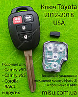 Прошивка Ключ Toyota Camry 50, 55, Corolla, Rav4 USA Ключ Тойота Камри 50, 55