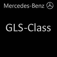 Mercedes GLS-Class