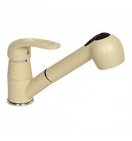 Змішувач для кухні з висувною лійкою ZX Z6036-9 Кремовий