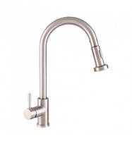 Змішувач для кухні з висувною лійкою Hb SUS-014