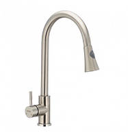 Змішувач для кухні з висувною лійкою MX SUS-014-B