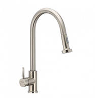 Змішувач для кухні з висувною лійкою з нержавіючої сталі MX SUS-014-A SUS304