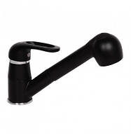 Змішувач для кухні з висувною лійкою ZX Z6036-6