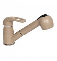 Змішувач для кухні з висувною лійкою ZX Z6036-8