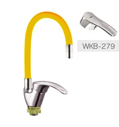 Змішувач для кухні з гнучким виливом ZX YUB-A279 Reflector Yellow