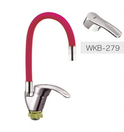 Змішувач для кухні з гнучким виливом ZX YUB-A279 Reflector Red
