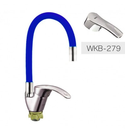 Змішувач для кухні з гнучким виливом ZX YUB-A279 Reflector Blue