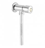 Змішувач змивної для пісуара ZX Z9031