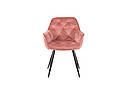 Кресло розовое на черных ножках их металла Intarsio Magic Рожевий (MAGICP52), фото 4