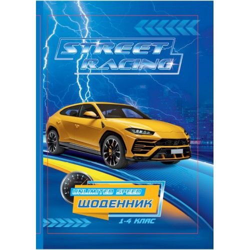 Щоденник шкільний д/мол. класів В5 40 арк Рюкзачок Супер тв. палітурка глітер Щ-23