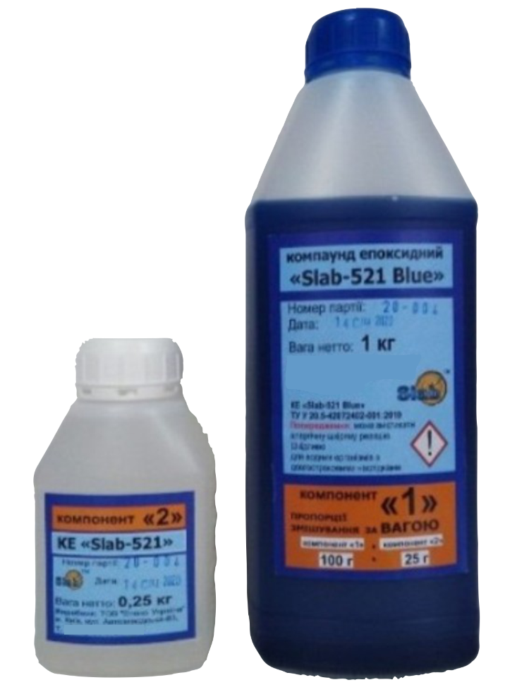 Смола епоксидна КЕ "Slab-521 Blue синя