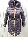 Женское зимнее пальто пуховик  модель ПМ большие размеры от 48 до 70 разные цвета, фото 3