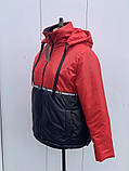 Курточка весна-осінь жіноча коротка, демісезонна Фешн колір червоний, фото 3