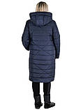 Женская зимняя курточка Пуховик Одеяло ниже колена от 46 до 68 размера цвет темно-синий, фото 2