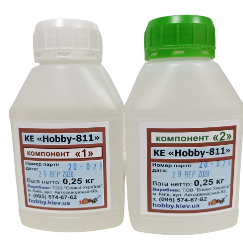 Смола епоксидна КЕ «Hobby-811» м"яка 0,5 кг