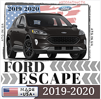 Escape 2019-2020