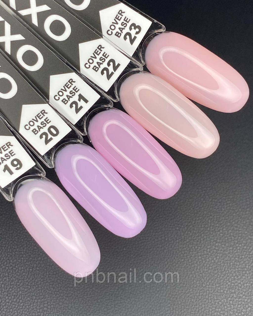 Cover BASE OXXI Professional  # 19-23, 10 мл