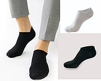 Чоловічі короткі шкарпетки Shato 003 в базових кольорах, бамбук