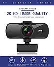 Вебкамера 2K Quad HD (2560х1440) з мікрофоном USB вебкамера з автофокусом для ПК комп'ютера UTM Webcam, фото 2