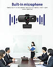 Вебкамера 2K Quad HD (2560х1440) з мікрофоном USB вебкамера з автофокусом для ПК комп'ютера UTM Webcam, фото 5