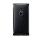Смартфон Sony Xperia XZ2 Premium 6/64 GB Black, 1SIM, 19+12/13 Мп, 3540 мАh, 5.8" IPS, Snapdragon 845, 1 міс., фото 4