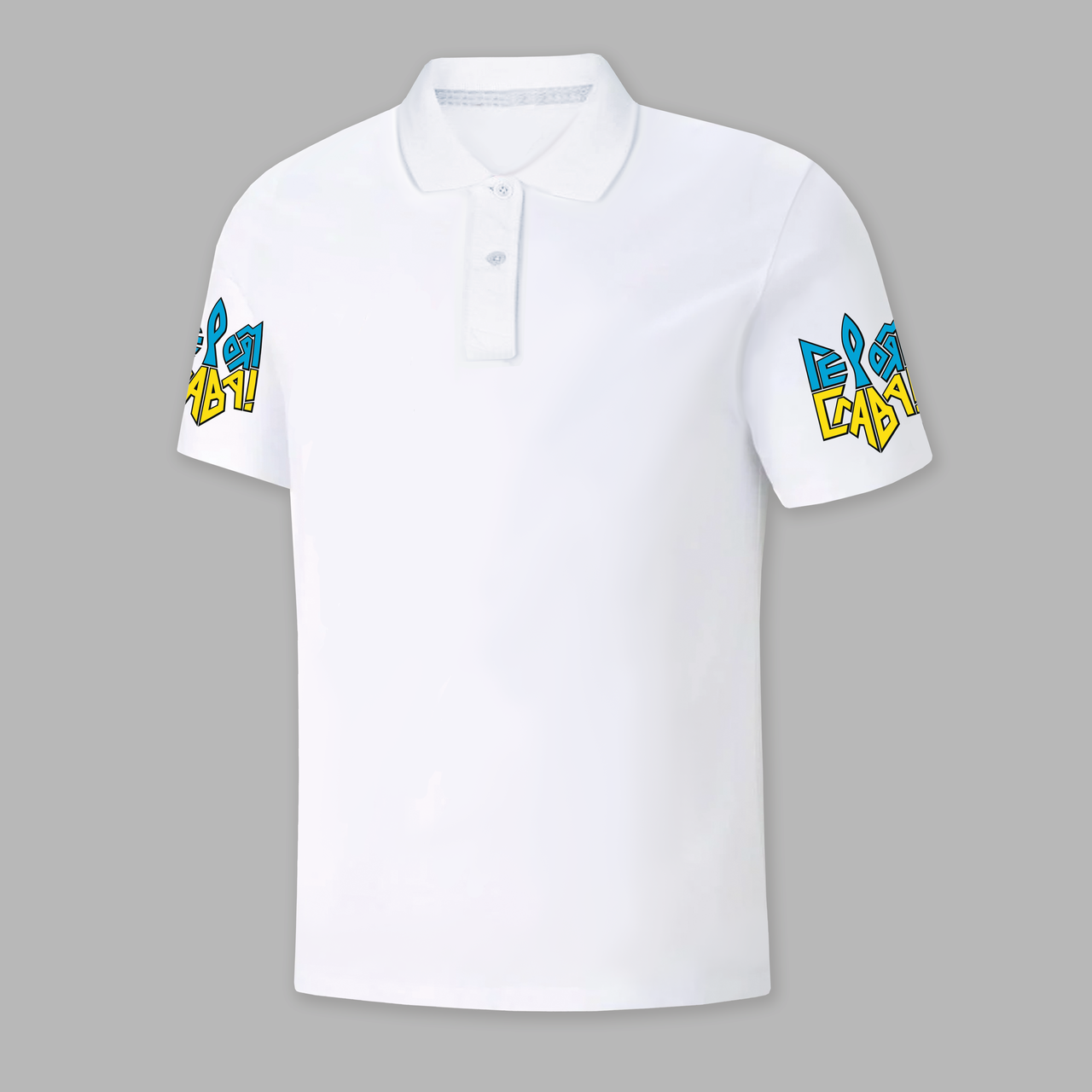 Мужская двухслойная футболка поло для сублимации DUkr021 - фото 1 - id-p1457610159