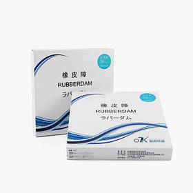 Коффердам Dental Dam Medium Latex Blue. Рабердам хустинки, блакитні. НОВИНКА!