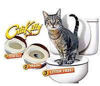 Набор для приучения кошки к туалет Citi Kitty Cat Toilet Training Kit