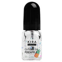 Масло для кутикулы Kira Nails Cuticle Oil Pineapple, 2 мл