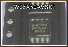 Мікросхема W25X80AVSIG